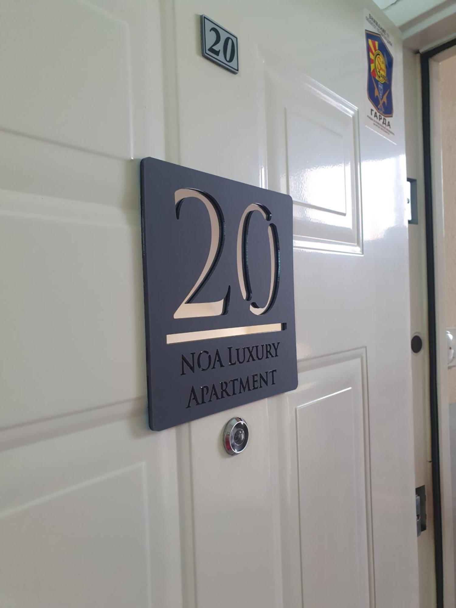 Noa Luxury Apartment Bitola Zewnętrze zdjęcie