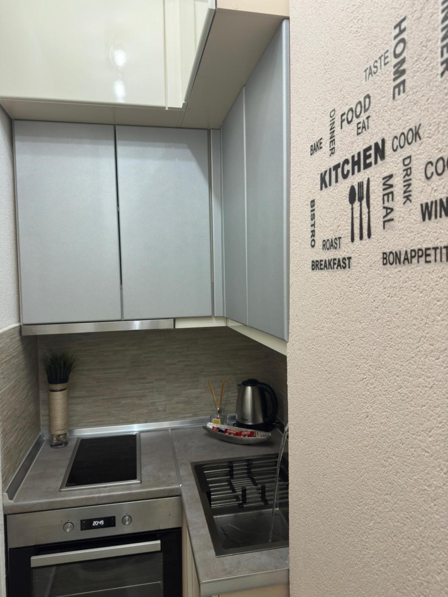 Noa Luxury Apartment Bitola Zewnętrze zdjęcie