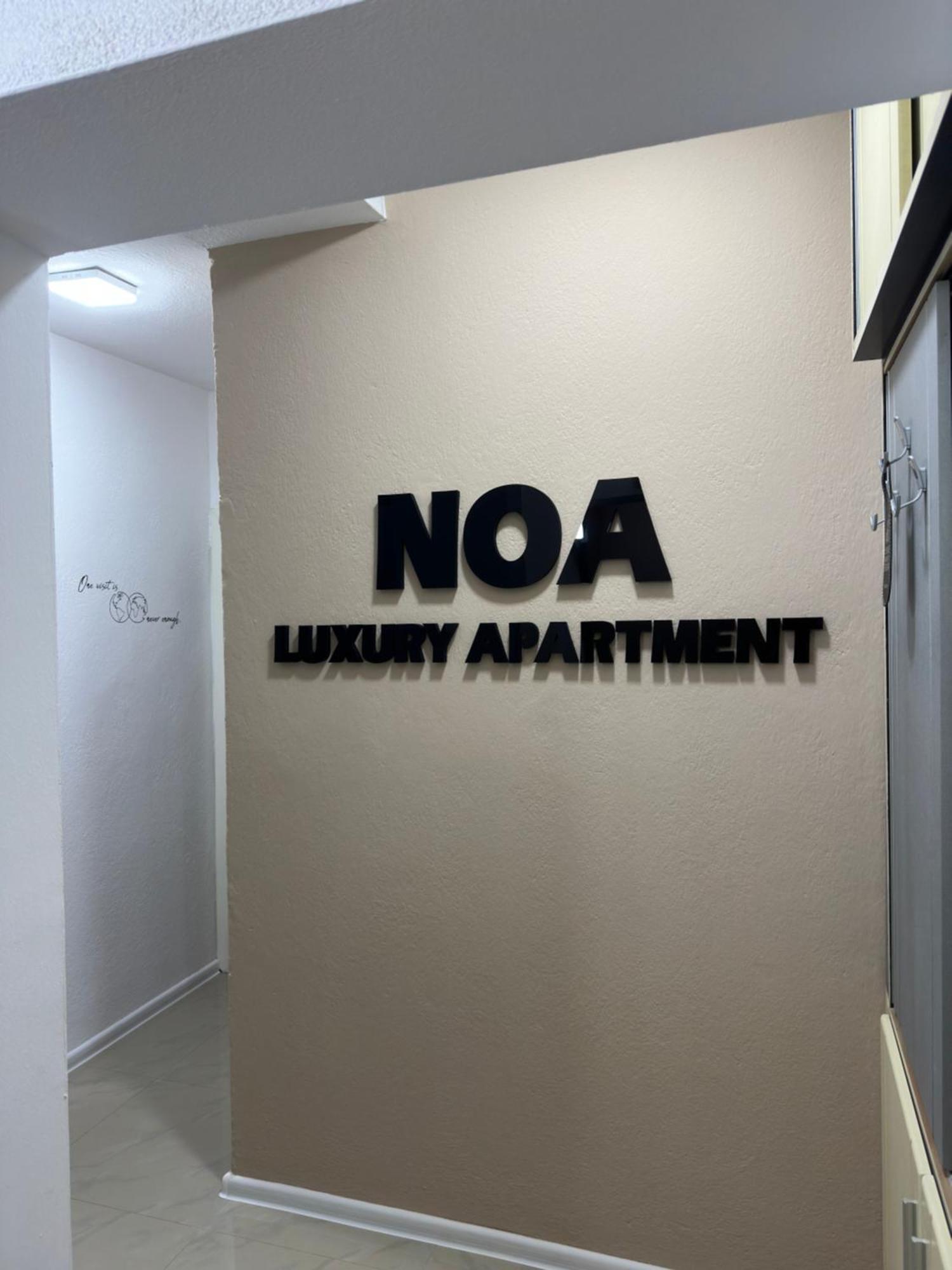Noa Luxury Apartment Bitola Zewnętrze zdjęcie