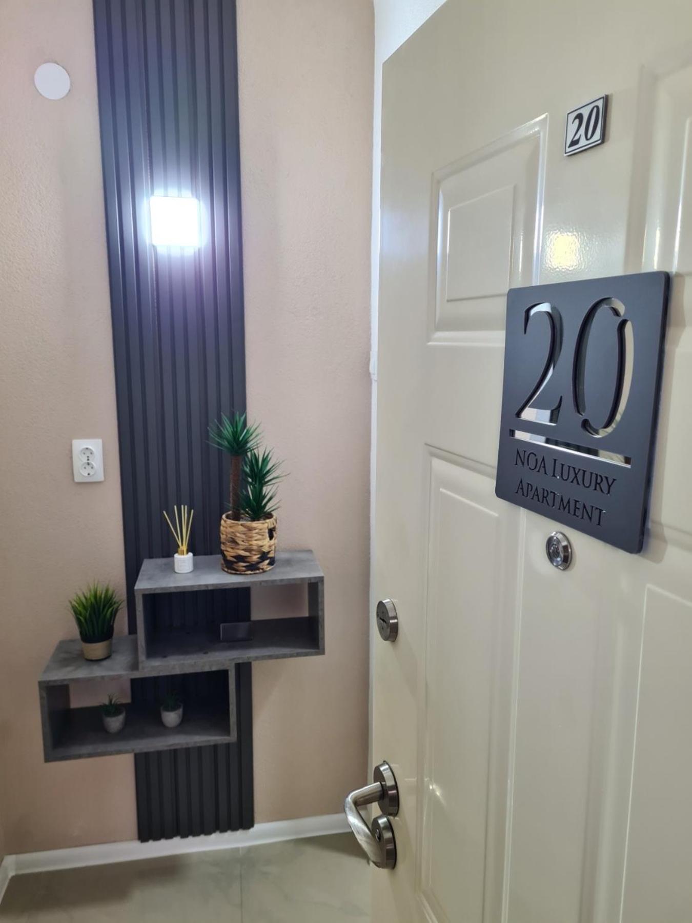 Noa Luxury Apartment Bitola Zewnętrze zdjęcie